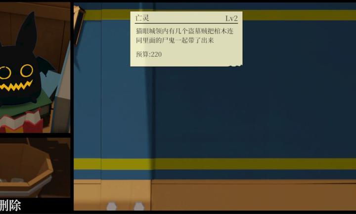 һ�������߽���һ��ƹ����� 2.062��׿���ͼ4