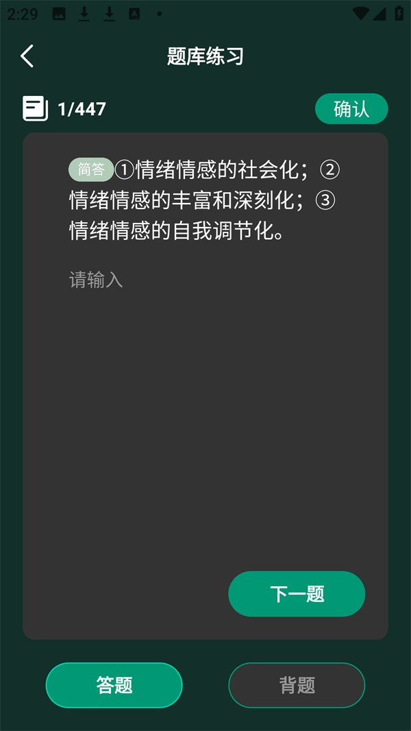 ʹ�÷���5