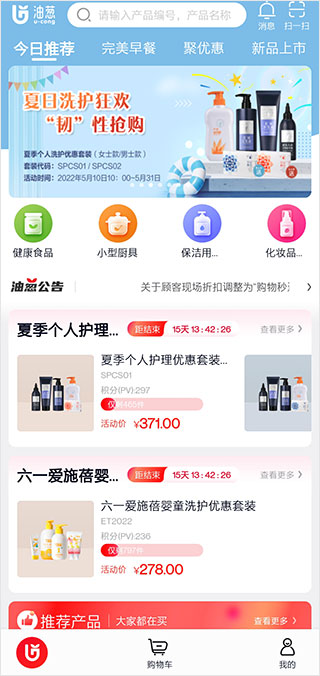 �ʹ��̳����°汾2026