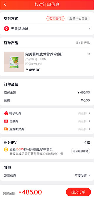 �ʹ��̳����°汾2026