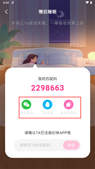 �����������°汾