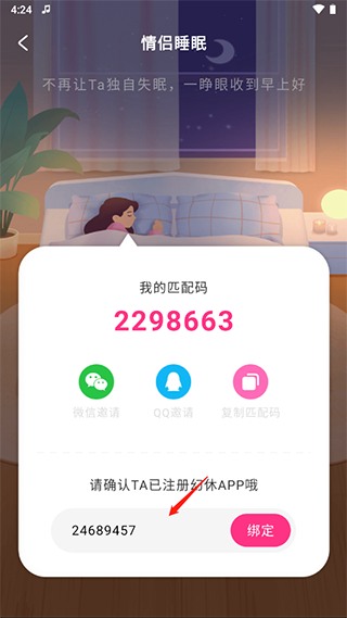 �����������°汾