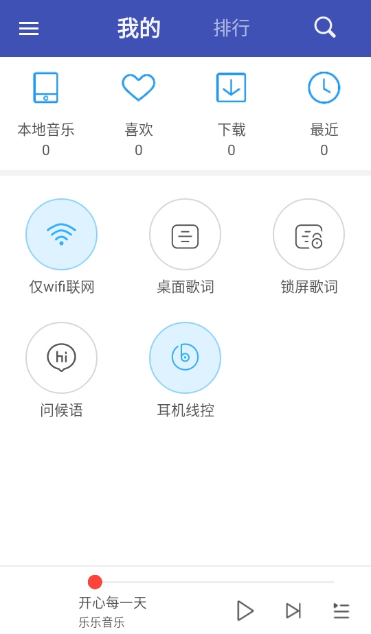 ��������app