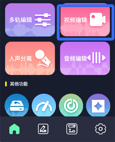 �������ּ���2026���°汾