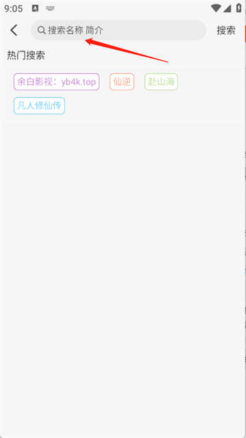 ���Ӱ��