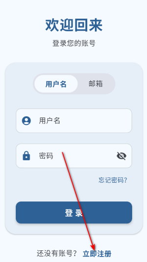 ����������Ϸ��ٷ��� 1.8.5 ��׿���ͼ2