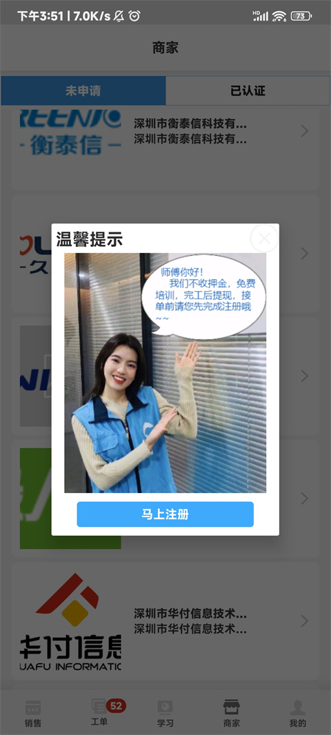 ����ʦ��2026���°汾