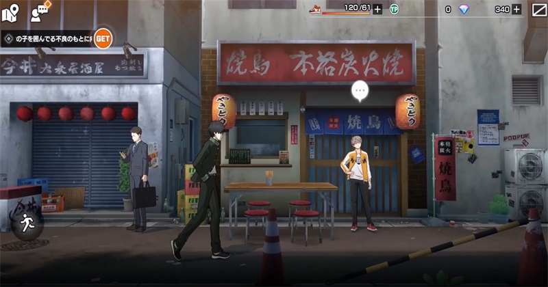 ���������ǵ�Ӣ��̷����(winhero) 2.0.0���°��ͼ2