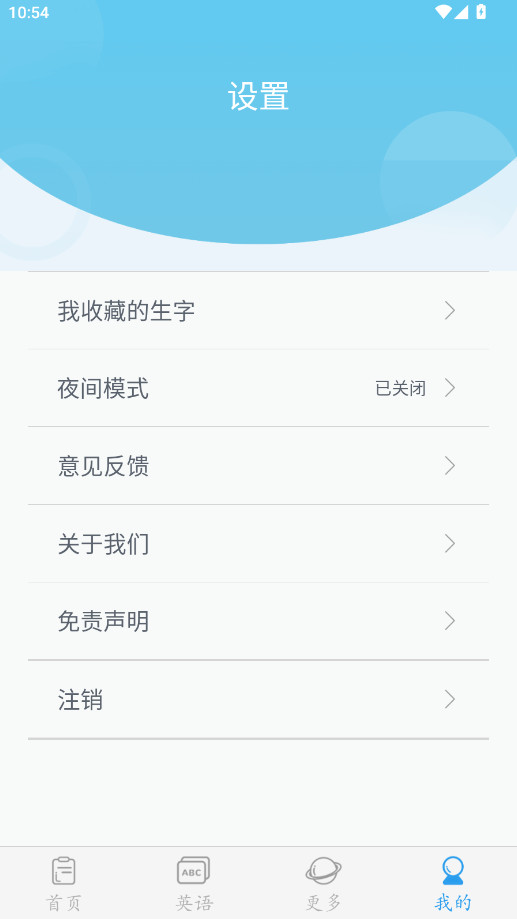 �׶����ֹٷ��� 4.1.2 �ֻ����ͼ0