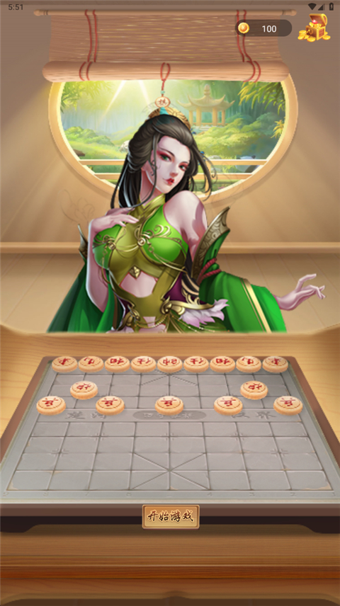 ������а����� 2.3.6��׿���ͼ2