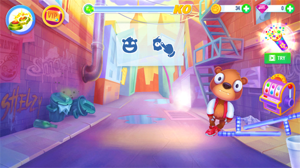 ���ɵ���2026���°汾 1.3.29 ��׿���ͼ0