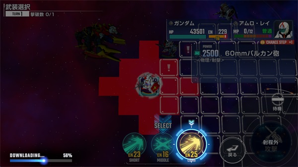 SD�ߴ�G������������ 1.12.0��׿���ͼ2