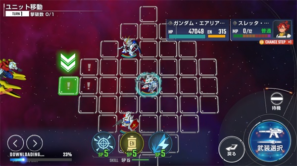 SD�ߴ�G������������ 1.12.0��׿���ͼ0