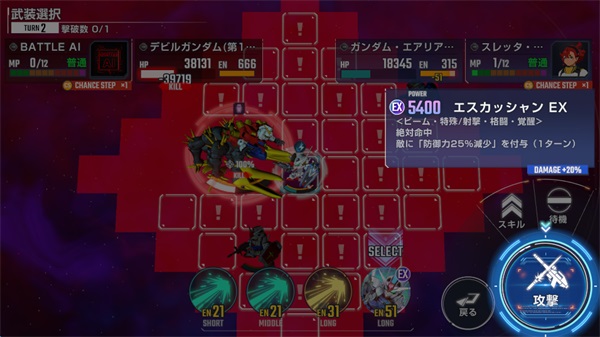 SD�ߴ�G������������ 1.12.0��׿���ͼ4