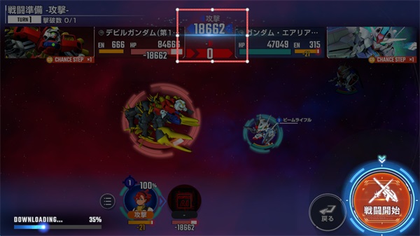 SD�ߴ�G������������ 1.12.0��׿���ͼ3