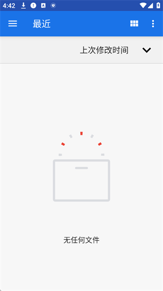 APlayer�ٷ��� 2.0.8.0���°��ͼ3