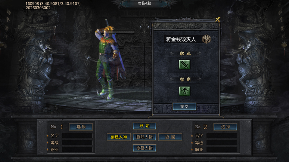 �������� 1.0.1��׿���ͼ0