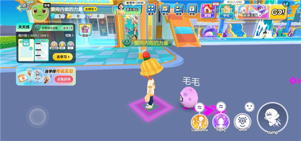 Ӣ������������ 1.36.01���°��ͼ1