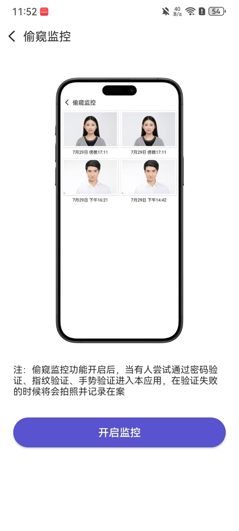 ��Ƶ������app��Ѱ� 3.5.1��׿���ͼ0