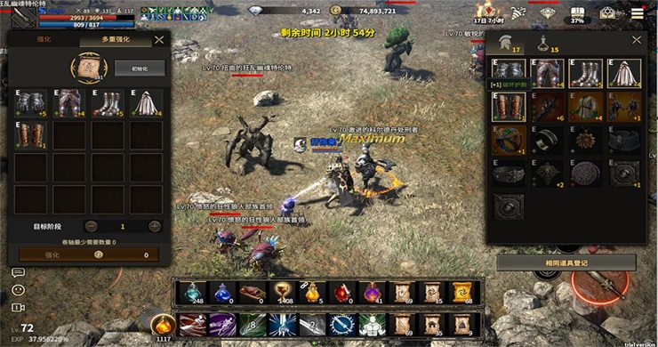 ������Լ��׿�� 1.0.3�汾��ͼ2