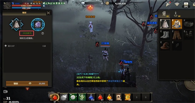 ������Լ��׿�� 1.0.3�汾��ͼ0