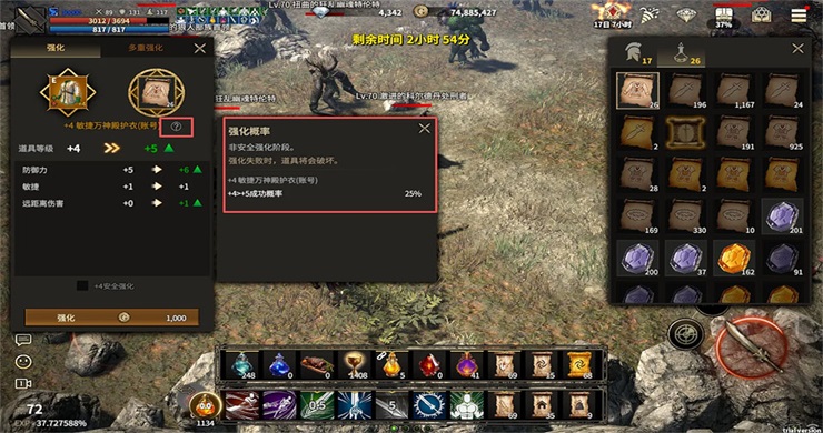 ������Լ��׿�� 1.0.3�汾��ͼ1