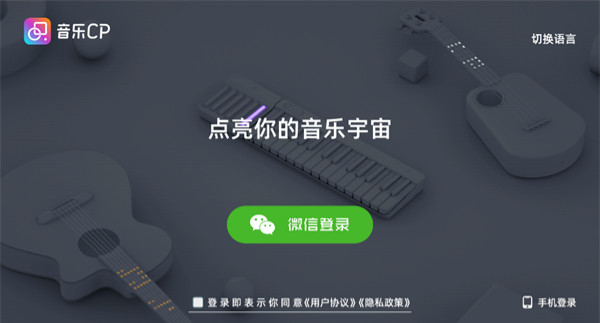 ����CP���� 6.6.11�ֻ����ͼ3