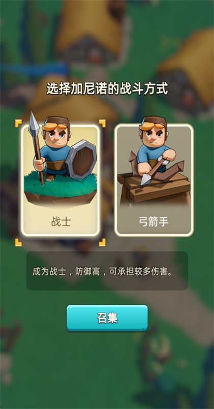 ����������׿�� 1.4.6���°��ͼ1