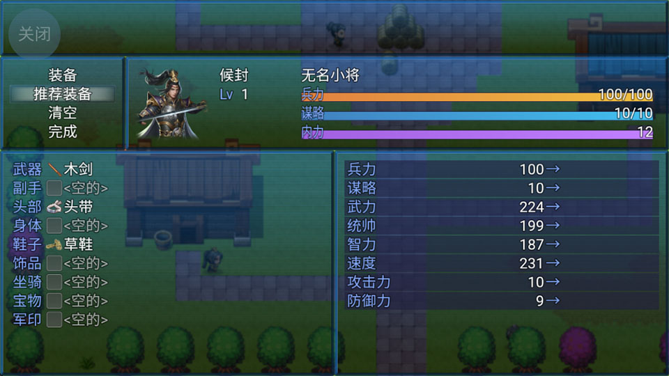 ��ʳ����⴫���°汾2026 1.0 �ֻ����ͼ2