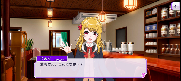 d4dj�շ��ٷ����ͼ1