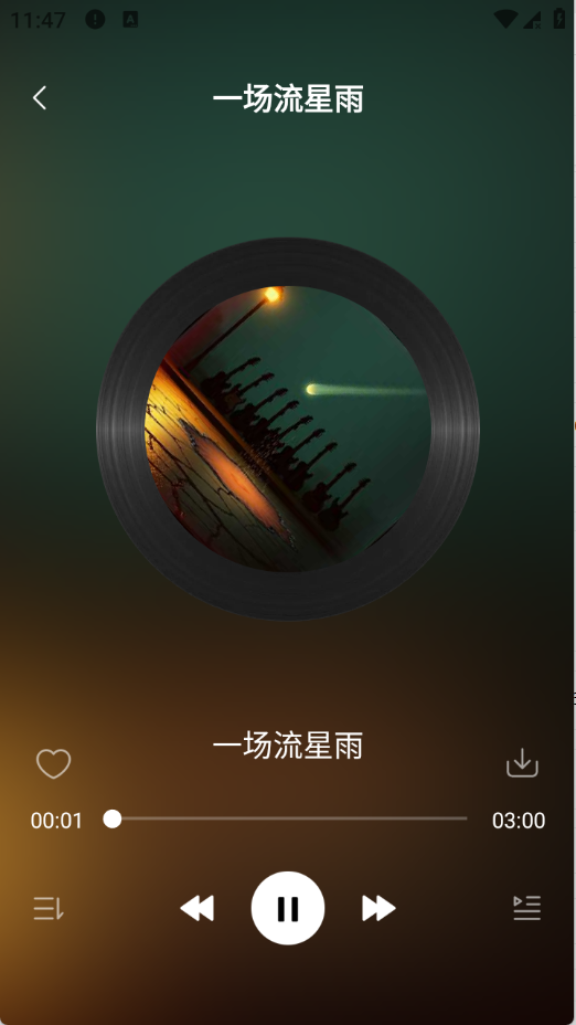 ����������� 1.0.0��׿���ͼ0