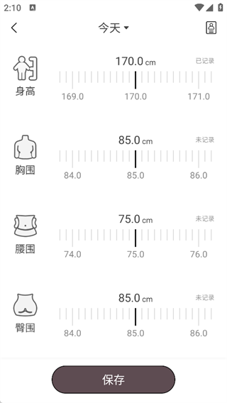 ����С���ֹٷ��� 1.0.23��׿���ͼ1