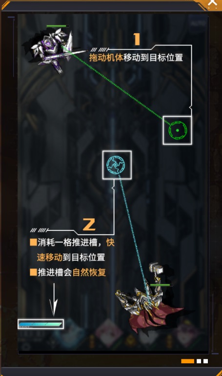 ����ս���������ν�ͼ1