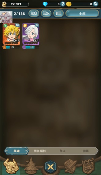 �ߴ������ð������(The Seven Deadly Sins: Idle Ad) 1.26.0��׿���ͼ1