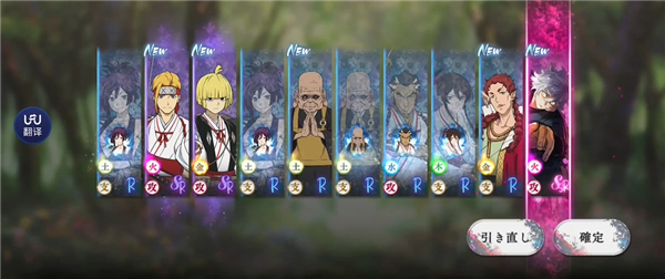 ��������԰֮ս������� 1.2.3��׿���ͼ0