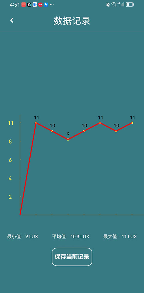 ��ǿ�ǹٷ��� 5.1.0��׿���ͼ1