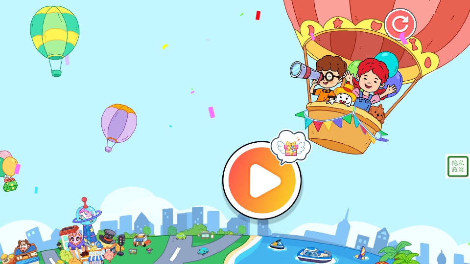 �׼��λóǱ��������� 10.7���°��ͼ0