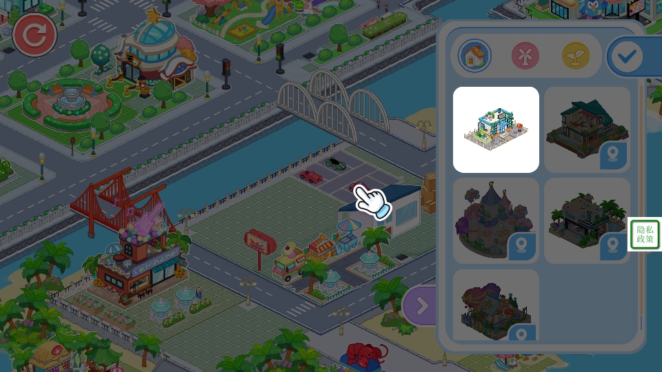 �׼��λóǱ��������� 10.7���°��ͼ3