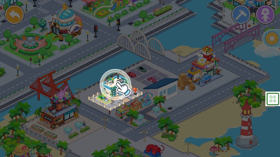 �׼��λóǱ��������� 10.7���°��ͼ4