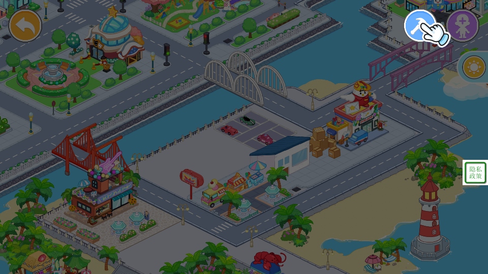 �׼��λóǱ��������� 10.7���°��ͼ1