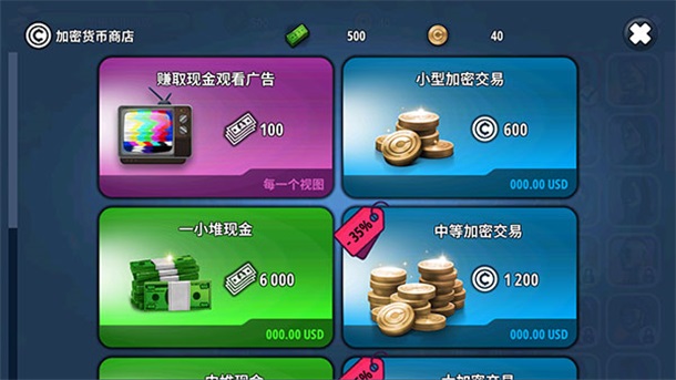 ���������뽨������(X Survive) 1.0922��׿���ͼ1