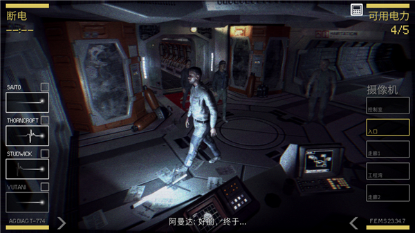 ���ζϵ簲׿������ 1.0�汾��ͼ1