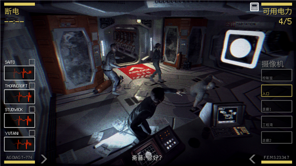 ���ζϵ簲׿������ 1.0�汾��ͼ2