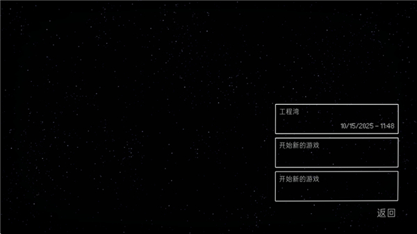 ���ζϵ簲׿������ 1.0�汾��ͼ4