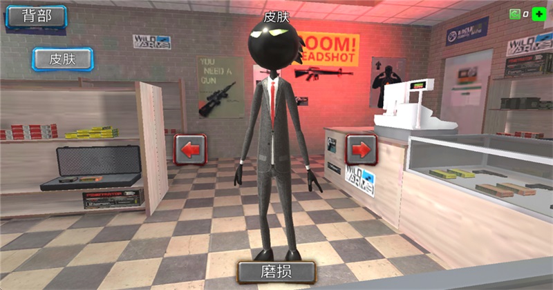 �����������������(Amazing Crime Rope Stickman) 1.4.3��׿���ͼ0