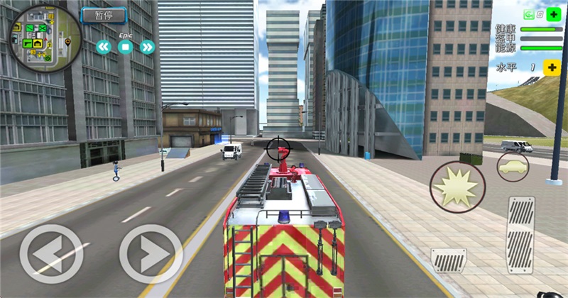 �����������������(Amazing Crime Rope Stickman) 1.4.3��׿���ͼ2