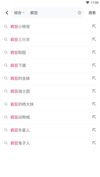 �������ݹٷ��� 3.9.9��׿���ͼ0