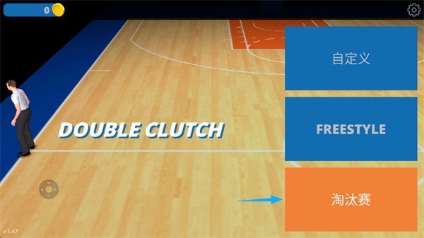 ģ����������Ϸ(DOUBLECLUTCH)��ͼ2