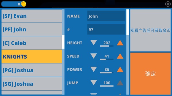 ģ����������Ϸ(DOUBLECLUTCH)��ͼ0