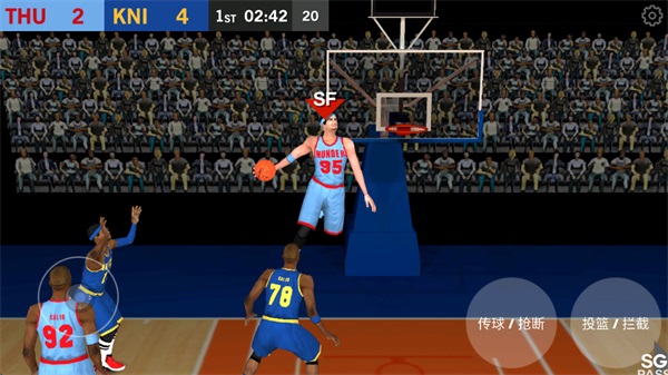 ģ����������Ϸ(DOUBLECLUTCH)��ͼ1